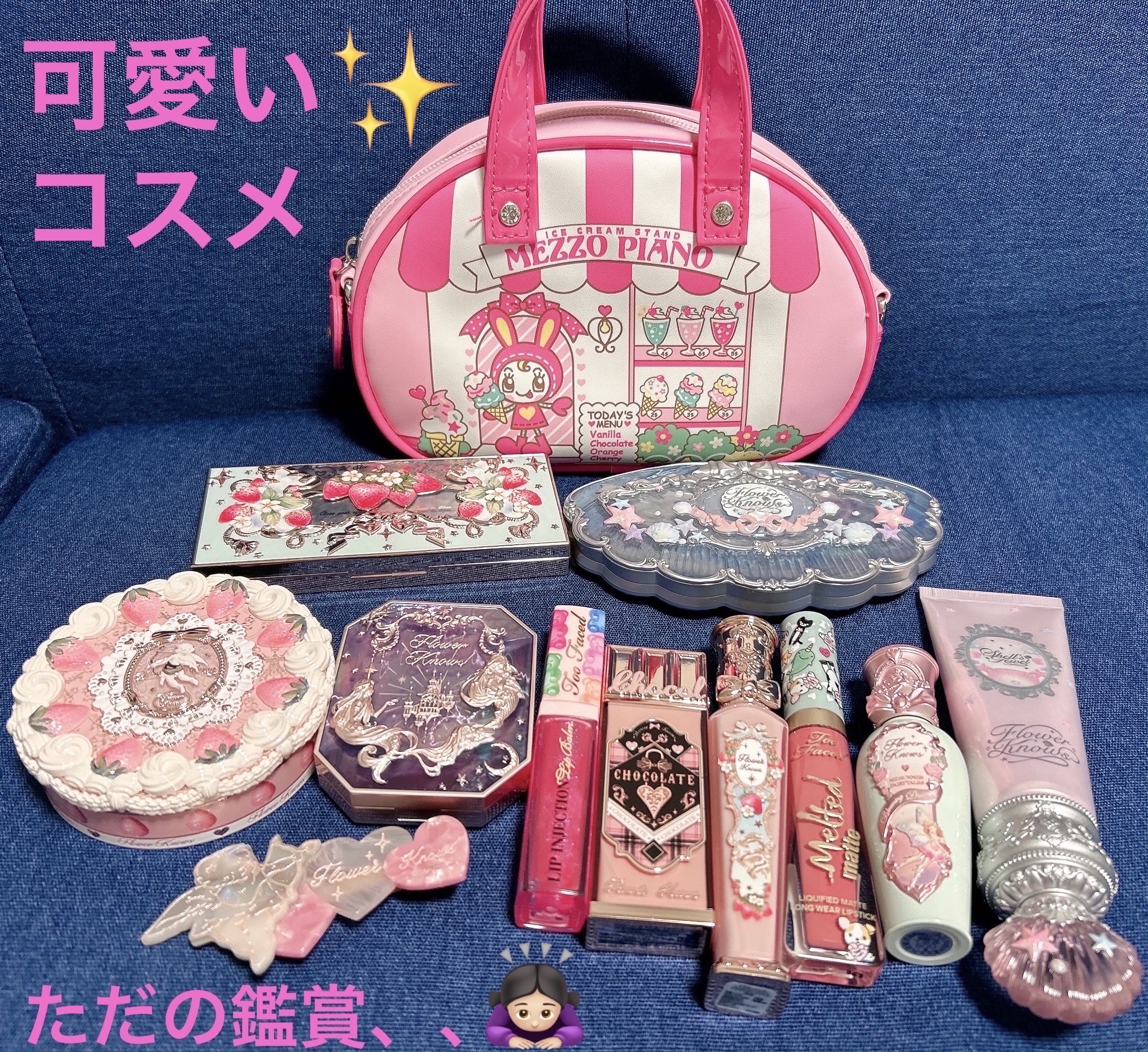 ストロベリーロココ アイシャドウパレット 05 クリームマカロン（限定色）/FlowerKnows/アイシャドウパレットを使ったクチコミ（1枚目）