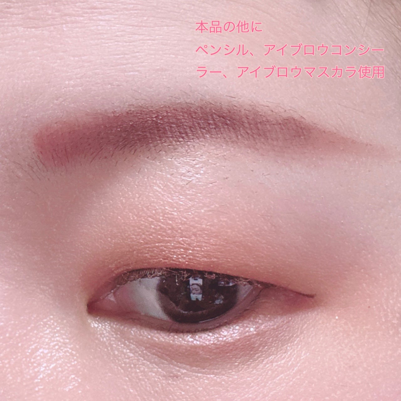 ミックスアイブロウカラー/キャンメイク/パウダーアイブロウを使ったクチコミ(6枚目)