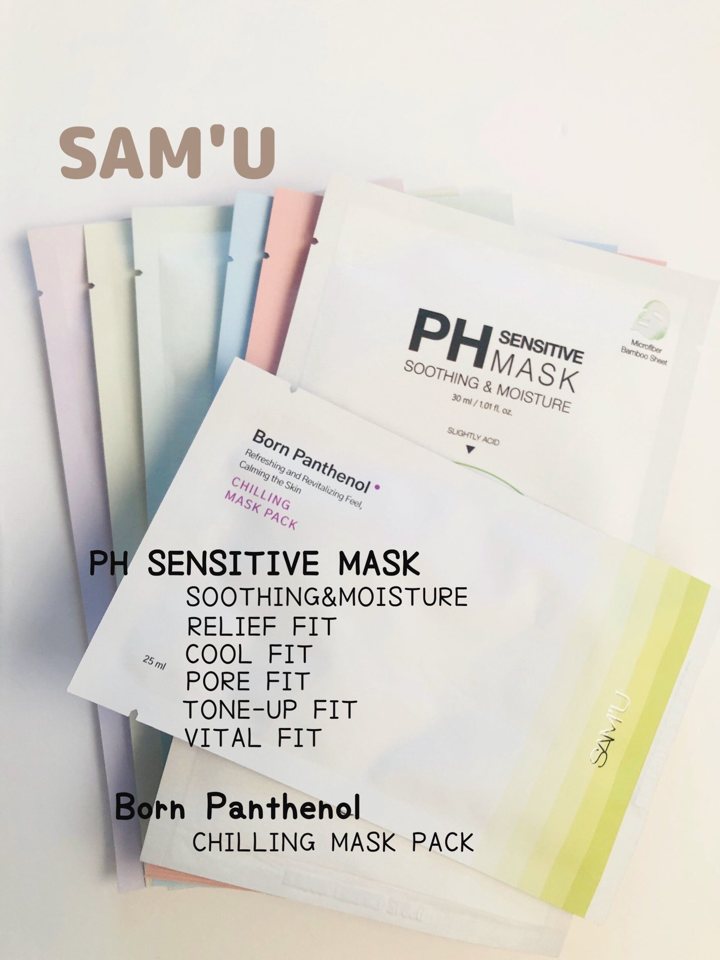 らいむ on LIPS 「SAM'U7種マスク比較✨ボーンパンテノールシリーズのマスクと..」(1枚目)