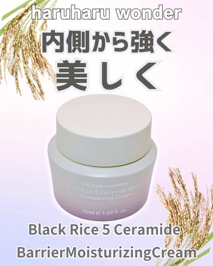 ã²ãªãð»ãã©ãã on LIPS ããä¿åæšå¥šâŒïžãäžéãèŠãŠä¿åããŠæ¬²ããä»ã®æçš¿ã¯ãã¡ãâ@h..ãïŒ1æç®ïŒ