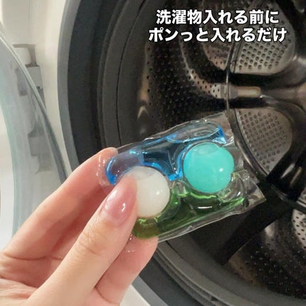 カーポッド 部屋干しEX/王子製薬/洗濯洗剤を使ったクチコミ(5枚目)