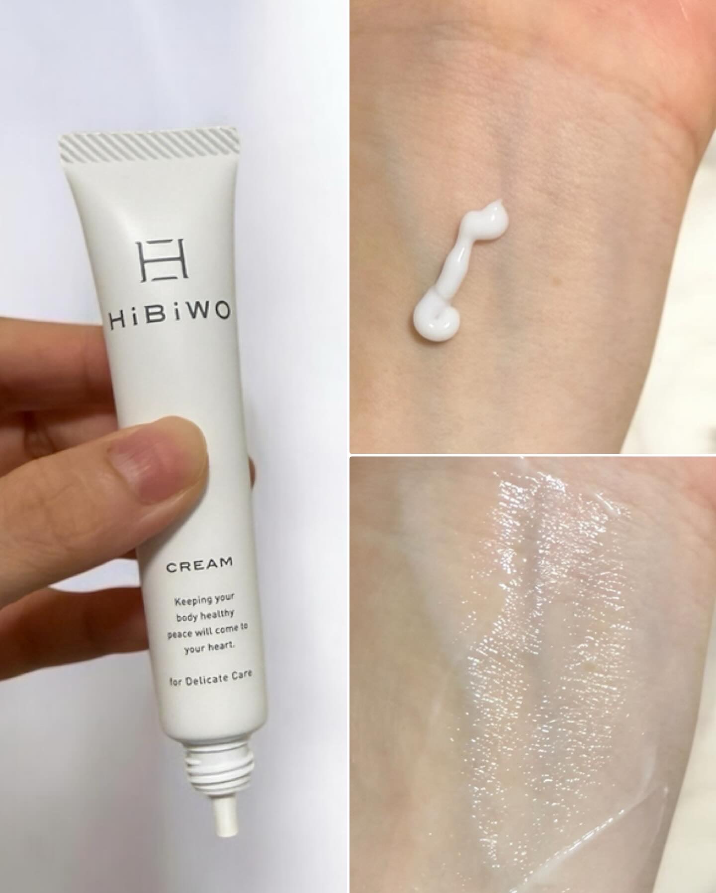 薬用デリケートデオウォッシュ/HiBiWO/デリケートゾーンケアを使ったクチコミ（3枚目）