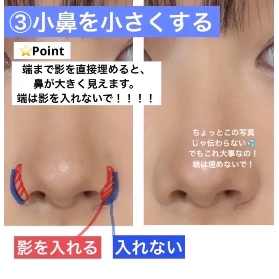 ã«ãã²ðãã©ãã on LIPS ãðð§ã³ã³ãã¬ãã¯ã¹ãåç²§ã§é ããŸãâïžæ¬åœã«å€ããã®ã§ãã£ãŠã¿..ãïŒ6æç®ïŒ