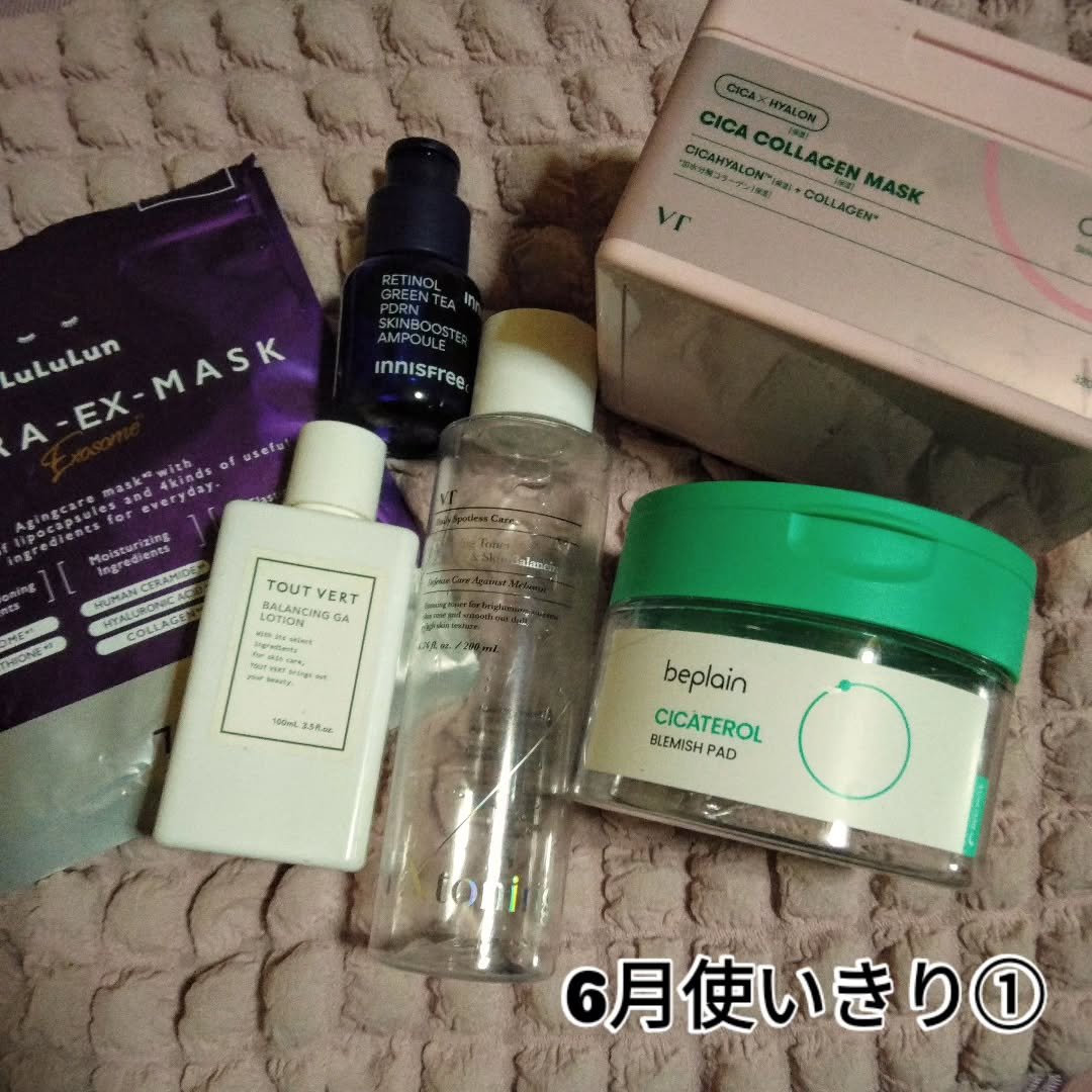 レチノール PDRN アドバンスド セラム/innisfree/美容液を使ったクチコミ（1枚目）