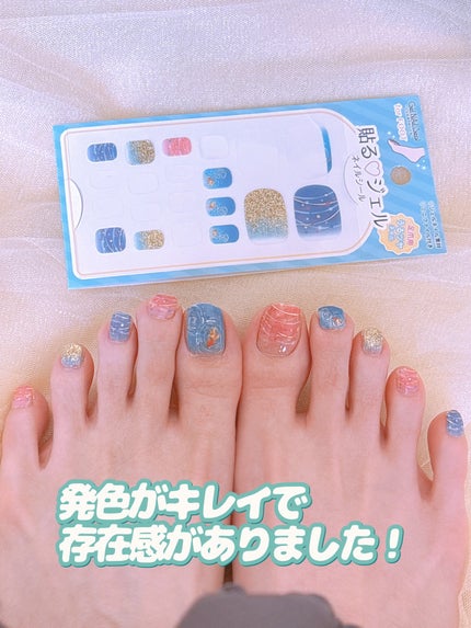 貼るジェルネイル/セリア/ネイルシールを使ったクチコミ(7枚目)