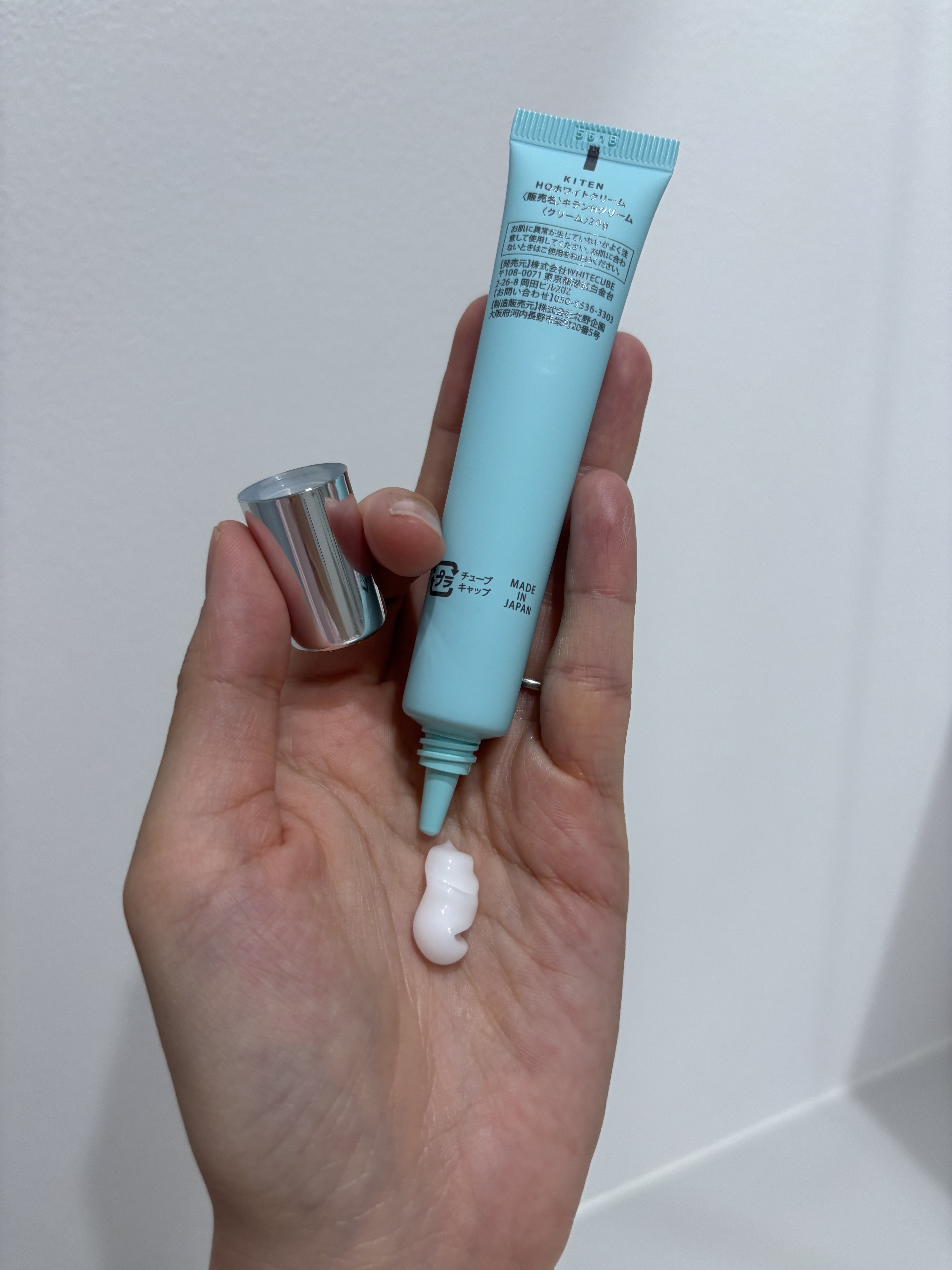 ハイドロキノンクリーム6%/KITEN/フェイスクリームを使ったクチコミ（3枚目）