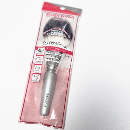 ヘアドライマイクロファイバータオル/ハホニコハッピーライフ/ヘアケアグッズを使ったクチコミ(8枚目)