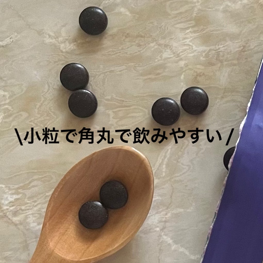 Eyepa/Eyepa/健康サプリメントを使ったクチコミ(3枚目)