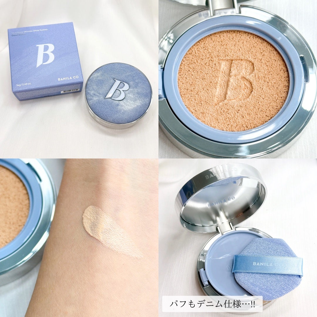 バニラコ プライムプライマー ルースセッティングパウダー/BANILA CO/ルースパウダーを使ったクチコミ(4枚目)