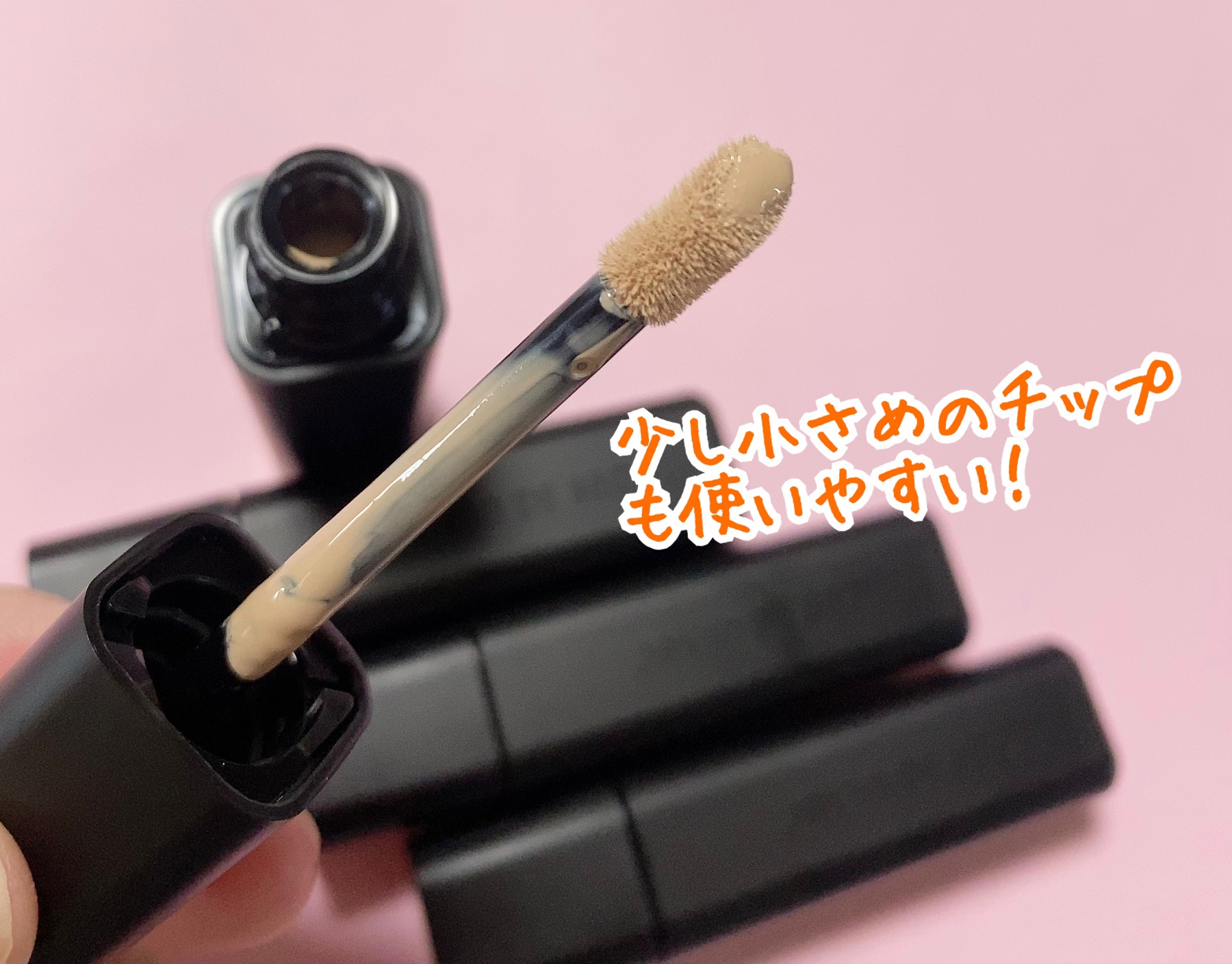 ウィンクシェードリップ/Javin De Seoul/リップティントを使ったクチコミ（3枚目）