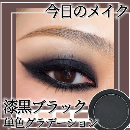 スモール アイシャドウ/M・A・C/単色アイシャドウを使ったクチコミ(1枚目)