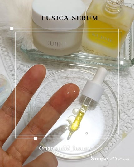 naosan55 on LIPS 「@naosan55_beauty←他の投稿はこちらから🥰💕・\..」(4枚目)