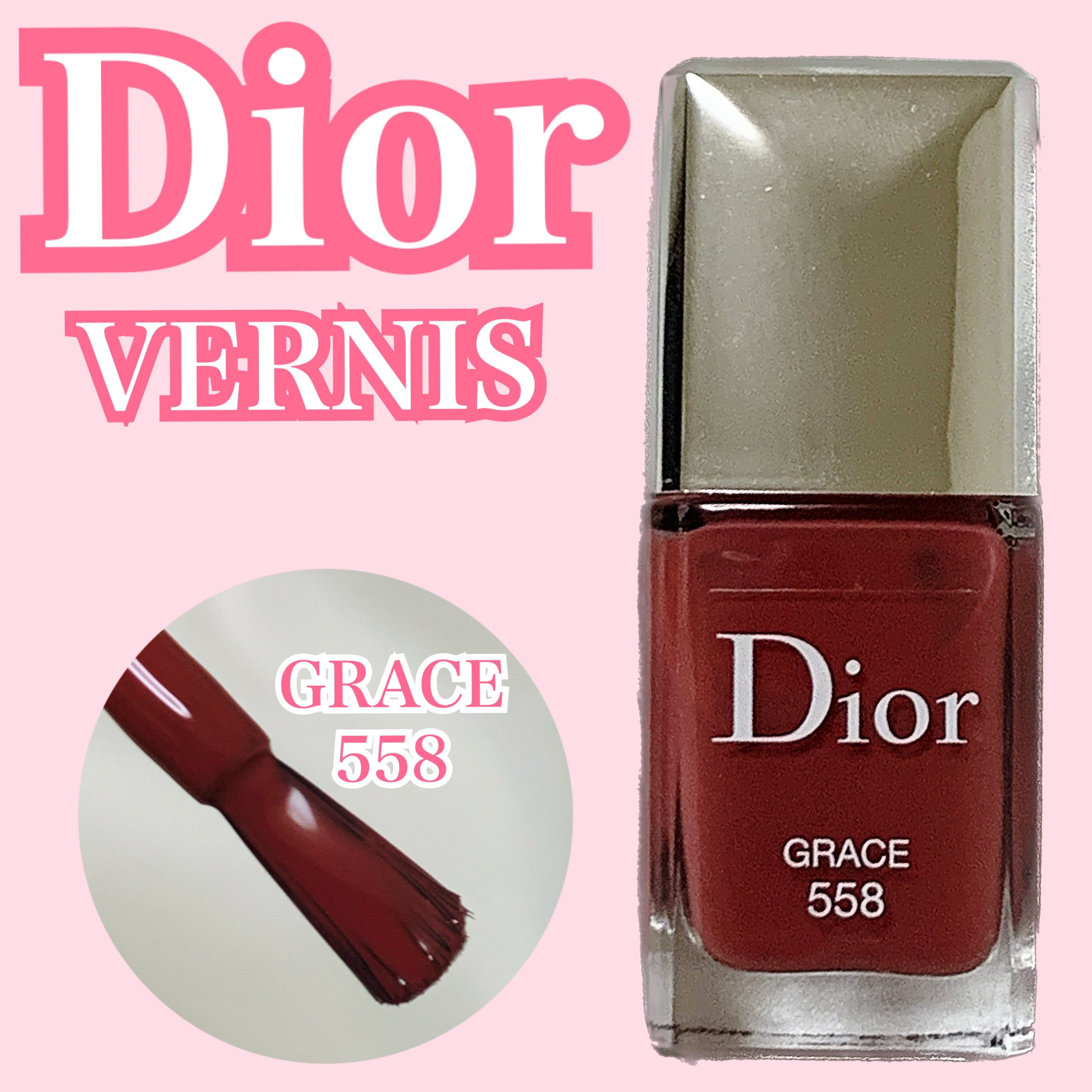 ディオール ヴェルニ/Dior/マニキュアを使ったクチコミ（1枚目）