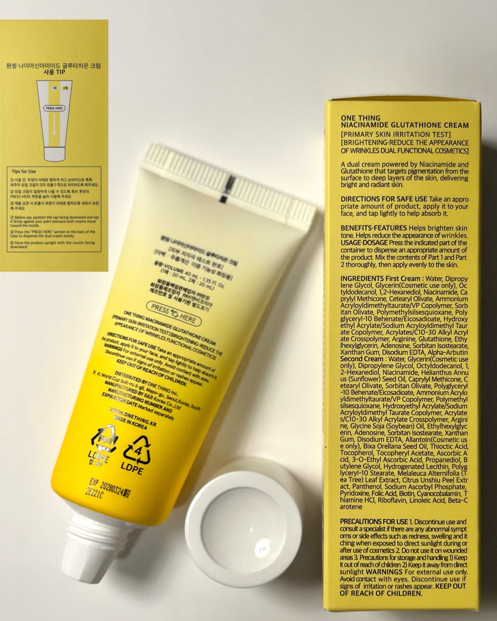 ナイアシンアミド グルタチオン クリーム/ONE THING/フェイスクリームを使ったクチコミ（3枚目）