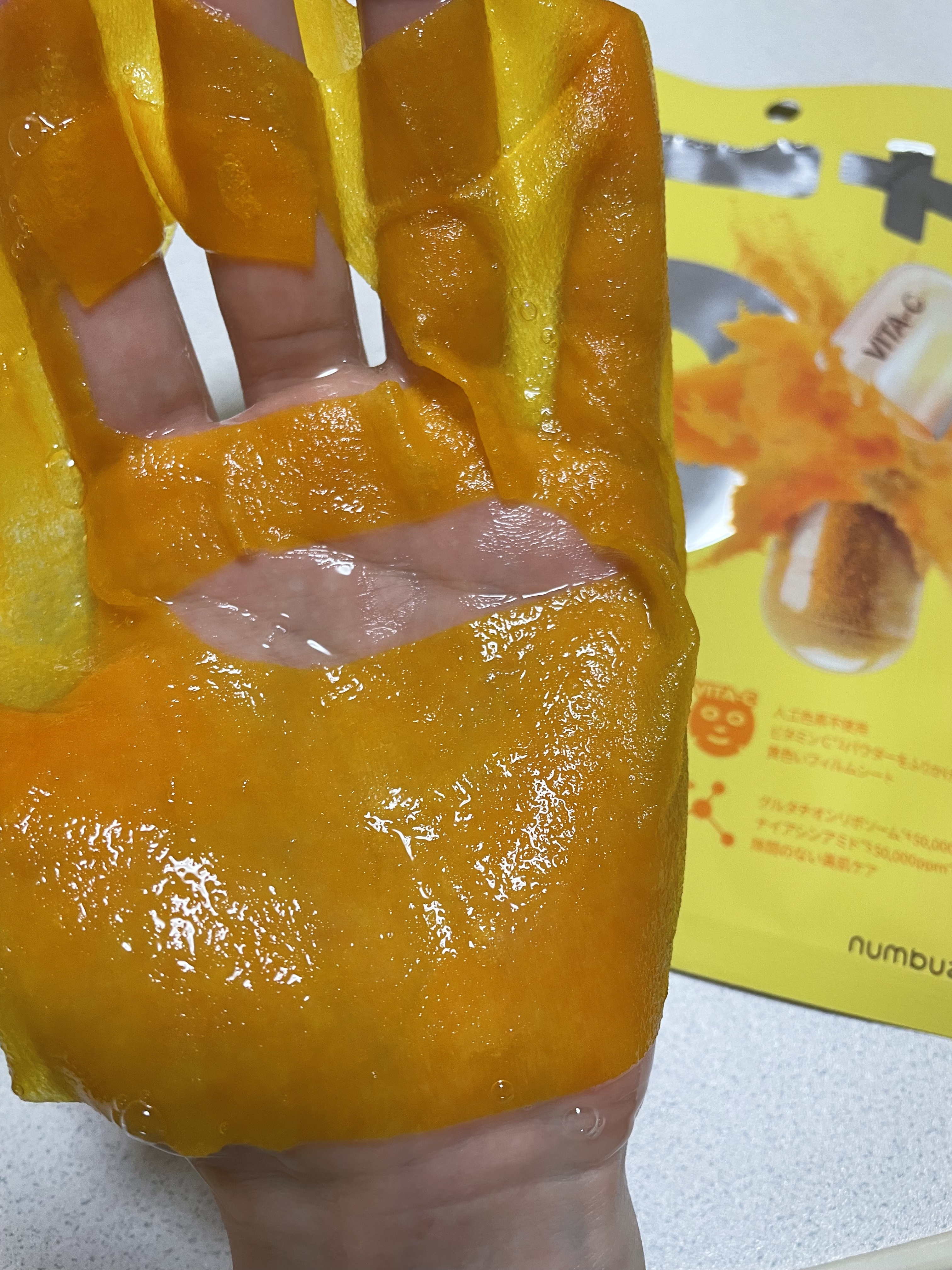 5番 白玉グルタチオンCふりかけマスク/numbuzin/シートマスク・パックを使ったクチコミ（3枚目）