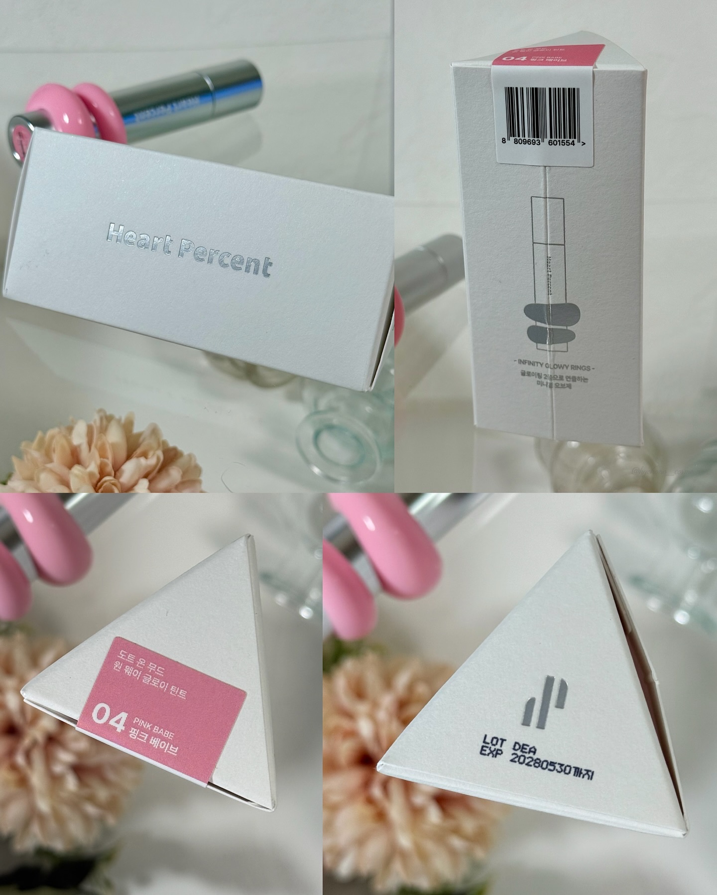 ドットオンムードリップペンシル 21 ロージーリップス/Heart Percent/リップライナーを使ったクチコミ（3枚目）