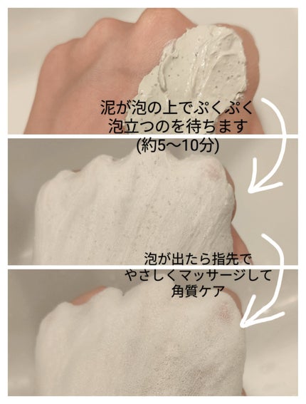 Silent Witch@フォロバ100 on LIPS 「#PRパパレシピ公式【@paparecipe_jp】様よりブレ..」(3枚目)