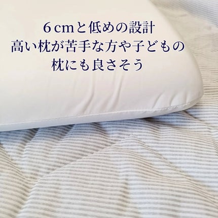 ã¯ããºãæ/éåã©ã€ã/ãã®ä»ã䜿ã£ãã¯ãã³ãïŒ3æç®ïŒ