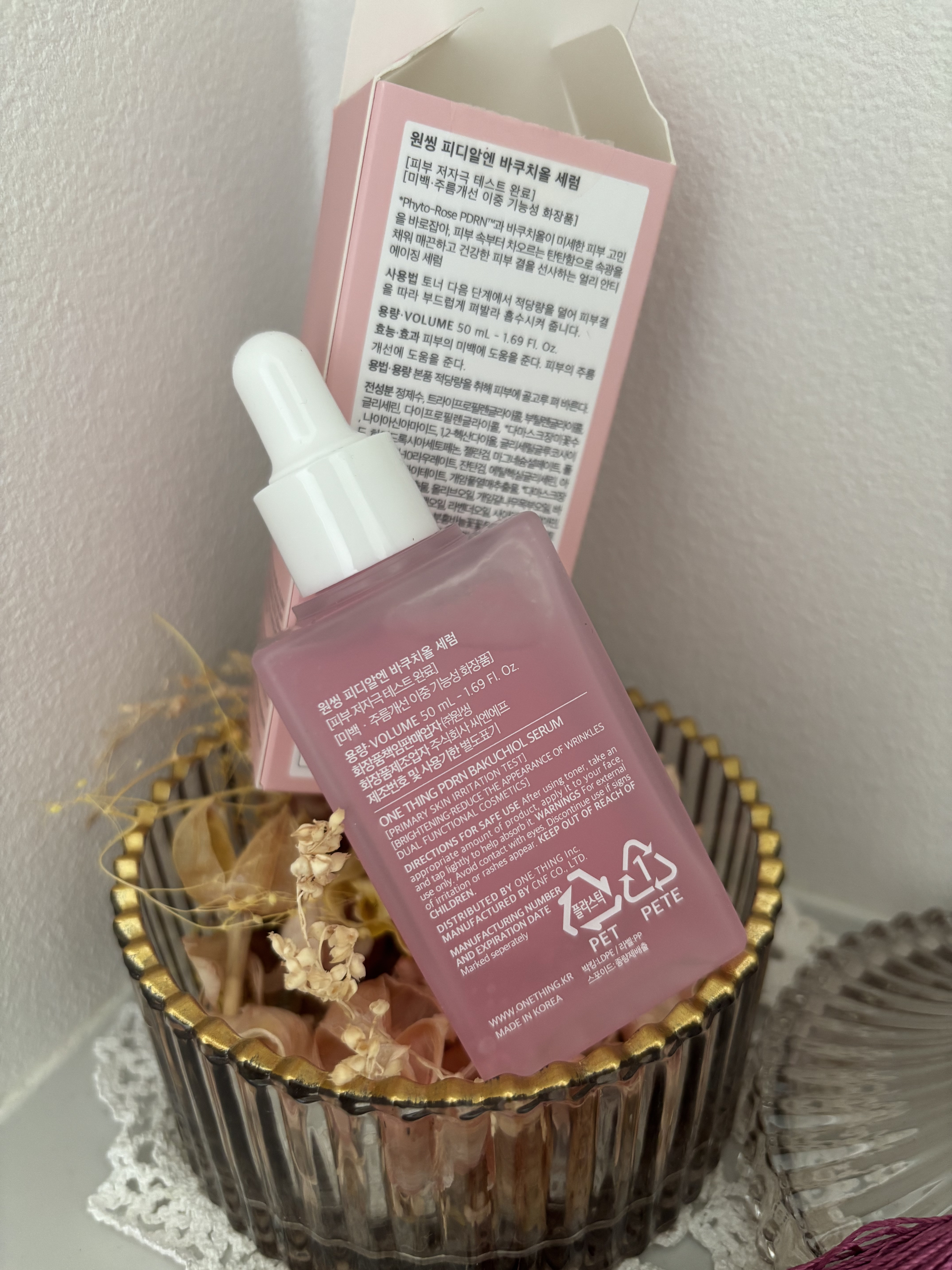 PDRNバクチオールセラム/ONE THING/美容液を使ったクチコミ（2枚目）