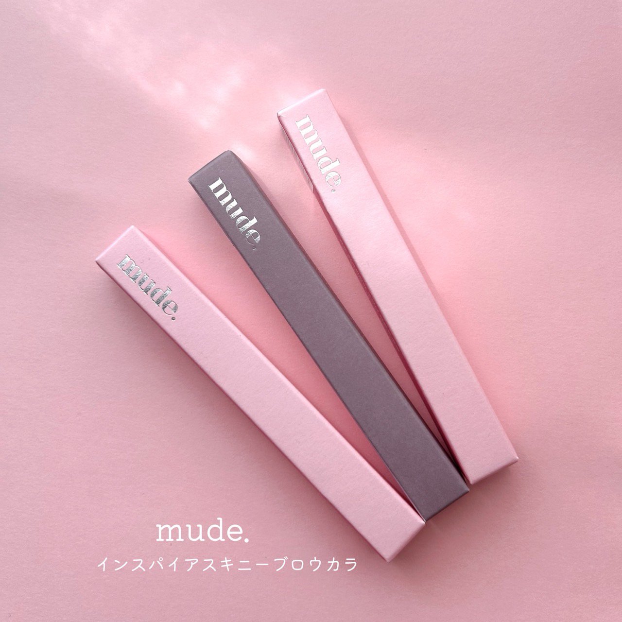 インスパイアスキニーブロウカラ/mude./眉マスカラを使ったクチコミ（1枚目）