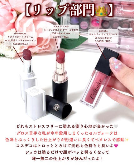 クレ・ド・ポー ボーテ プードルトランスパラントn M 1 ライト/クレ・ド・ポー ボーテ/ルースパウダーの画像