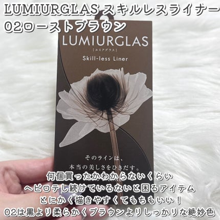 アイブラシ WR/b idol/メイクブラシを使ったクチコミ(7枚目)