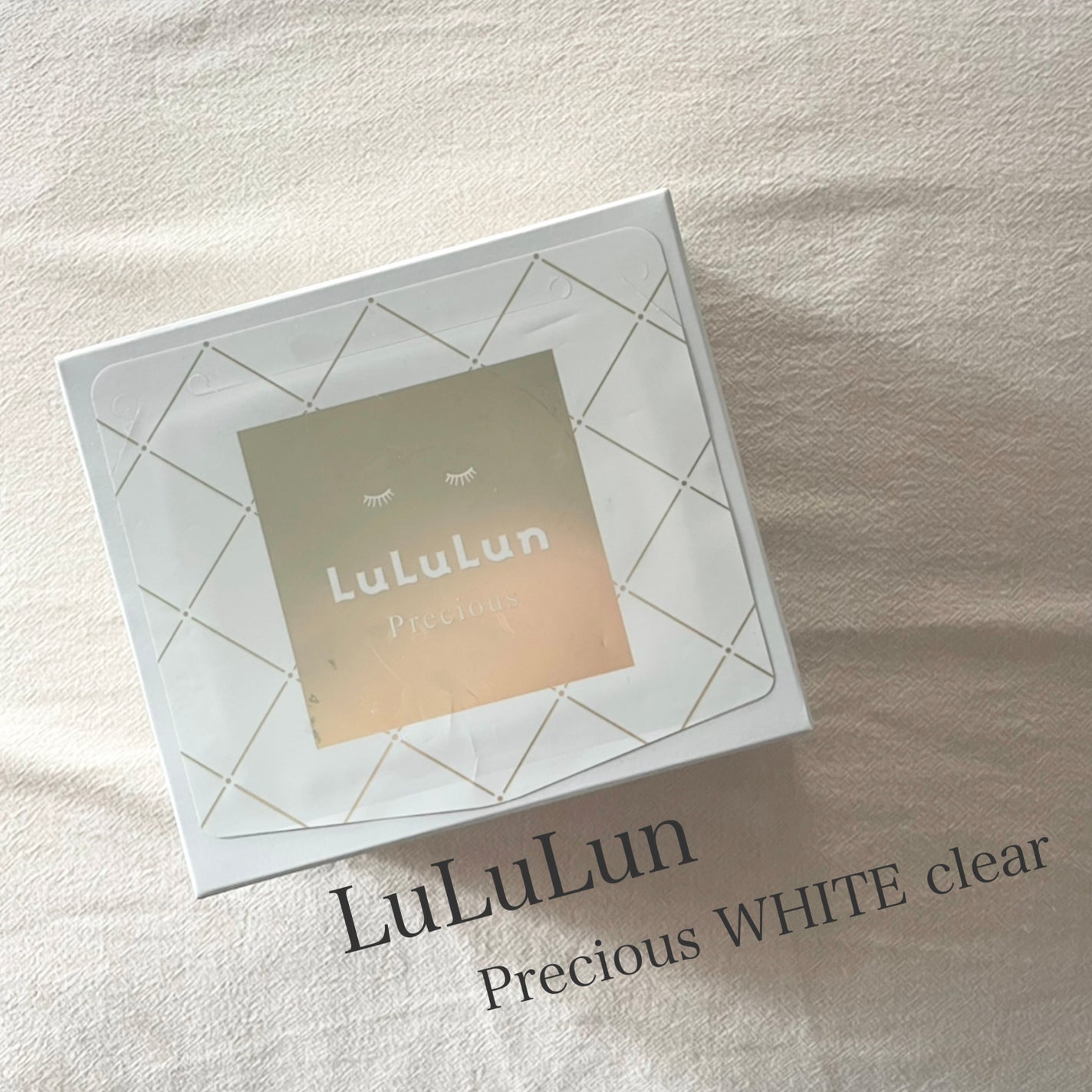 ルルルンプレシャス WHITE(クリア)【旧】/ルルルン/シートマスク・パックを使ったクチコミ(1枚目)
