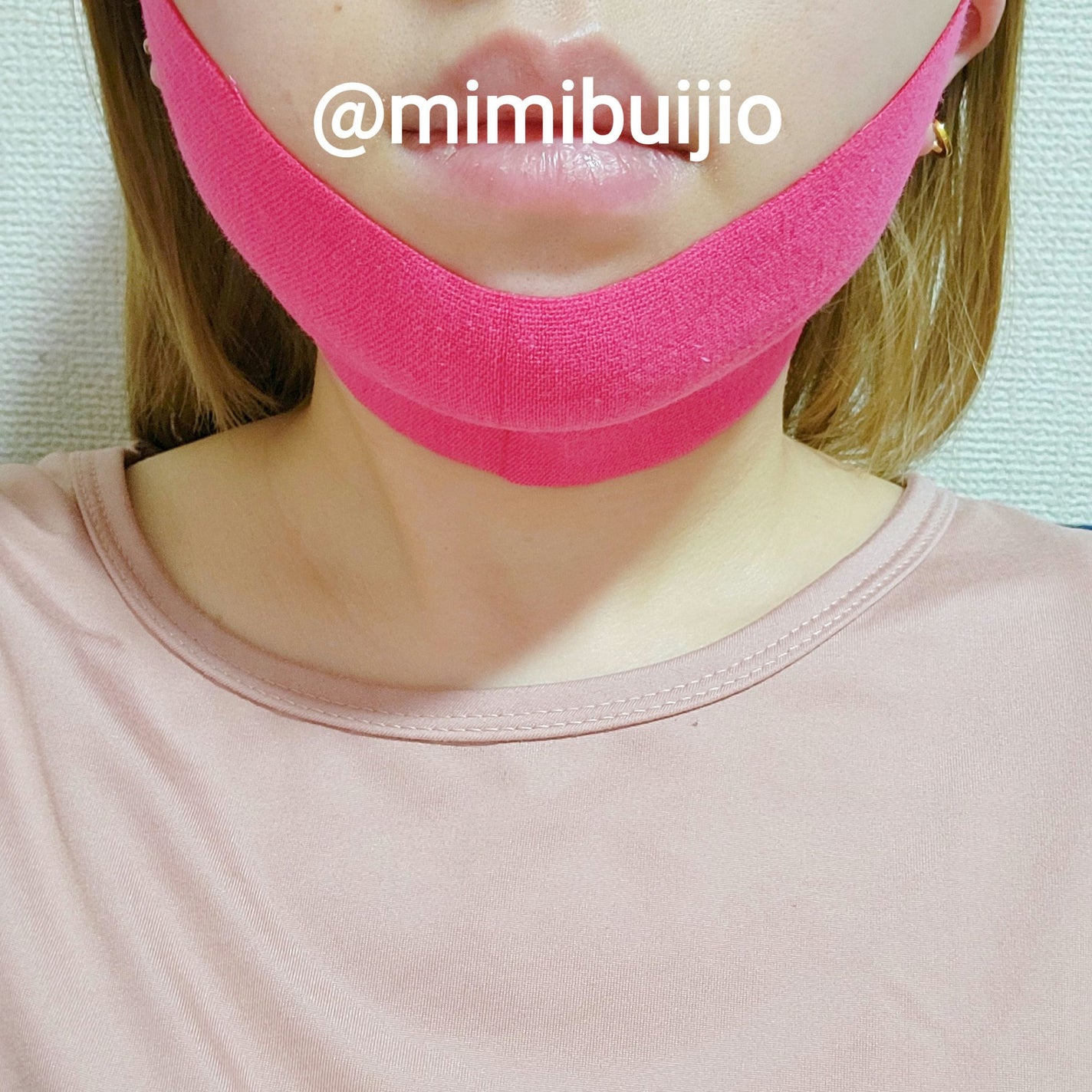 パーフェクトVリフティングプレミアムプラスマスク/avajar/シートマスク・パックを使ったクチコミ(4枚目)