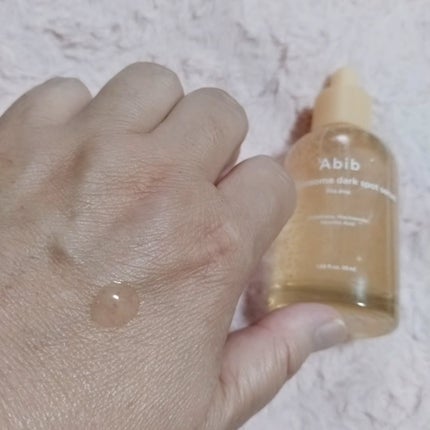 グルタチオンソームダークスポットセラムビタドロップ/Abib /美容液を使ったクチコミ(4枚目)