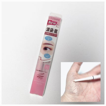 ヘアドライマイクロファイバータオル/ハホニコハッピーライフ/ヘアケアグッズを使ったクチコミ(4枚目)