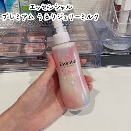 エッセンシャル プレミアム うるりジェリーミルク/エッセンシャル/ヘアミルクを使ったクチコミ(4枚目)