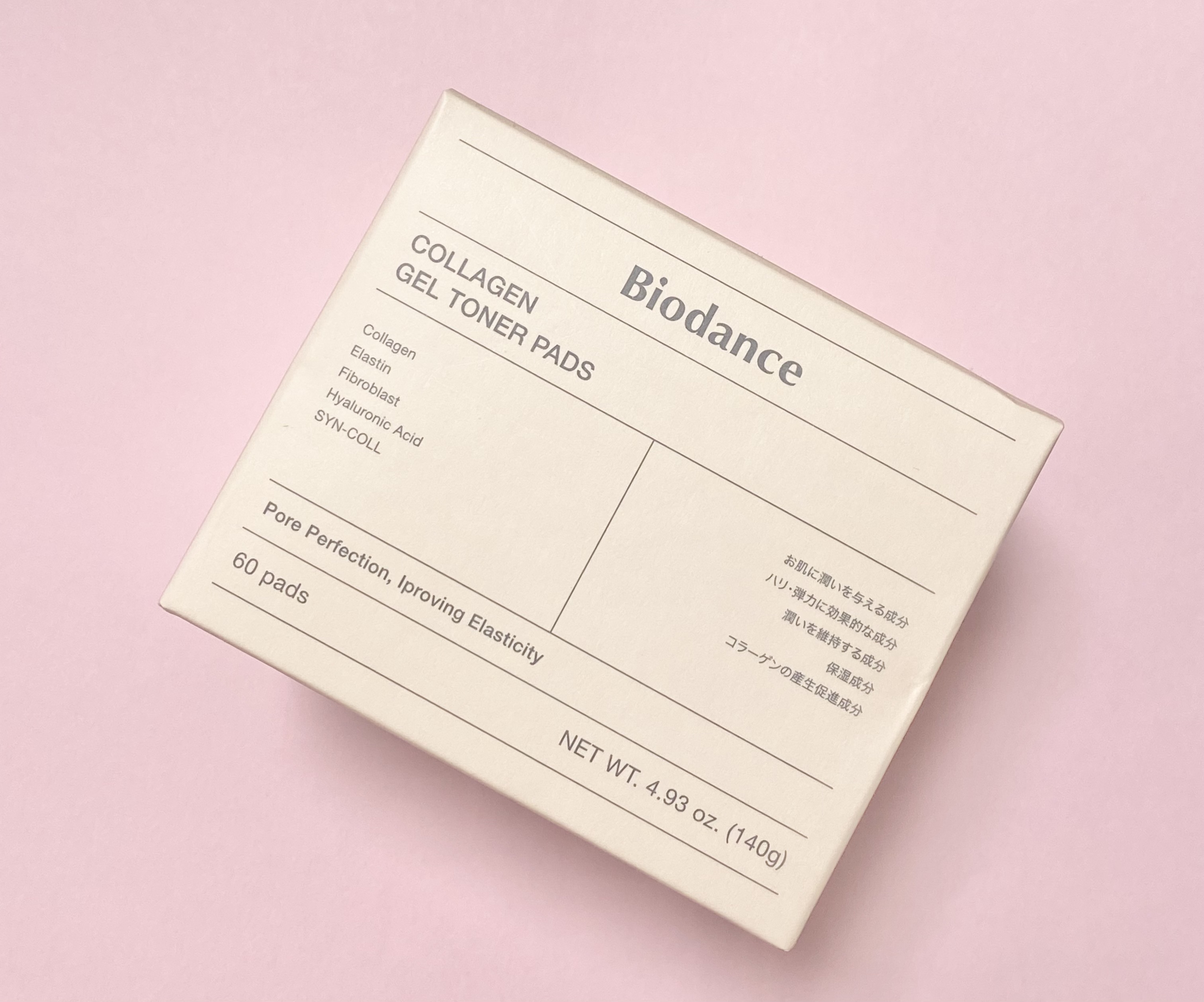 コラーゲンゲルトナーパッド/Biodance/トナーパッドを使ったクチコミ（1枚目）