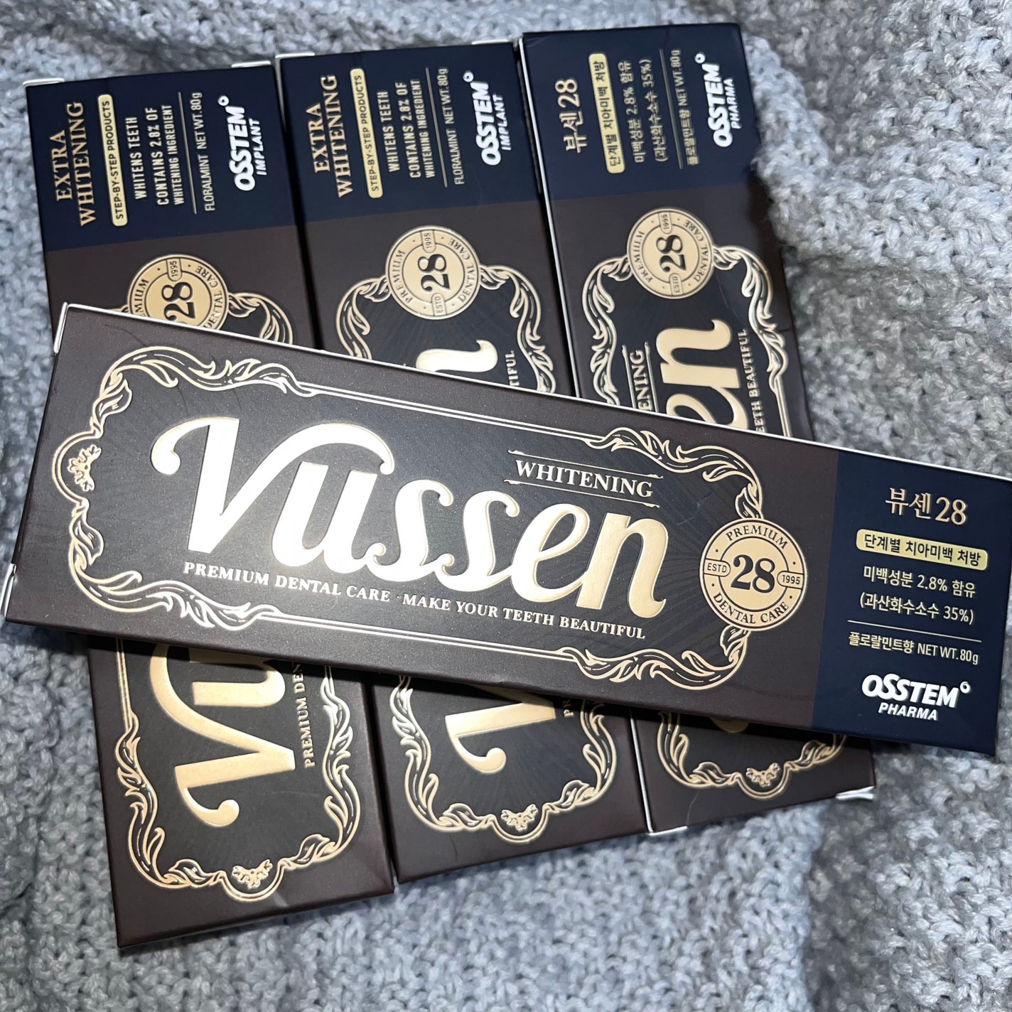 ビュッセン 歯磨き粉 28 /VUSSEN/歯磨き粉を使ったクチコミ(1枚目)