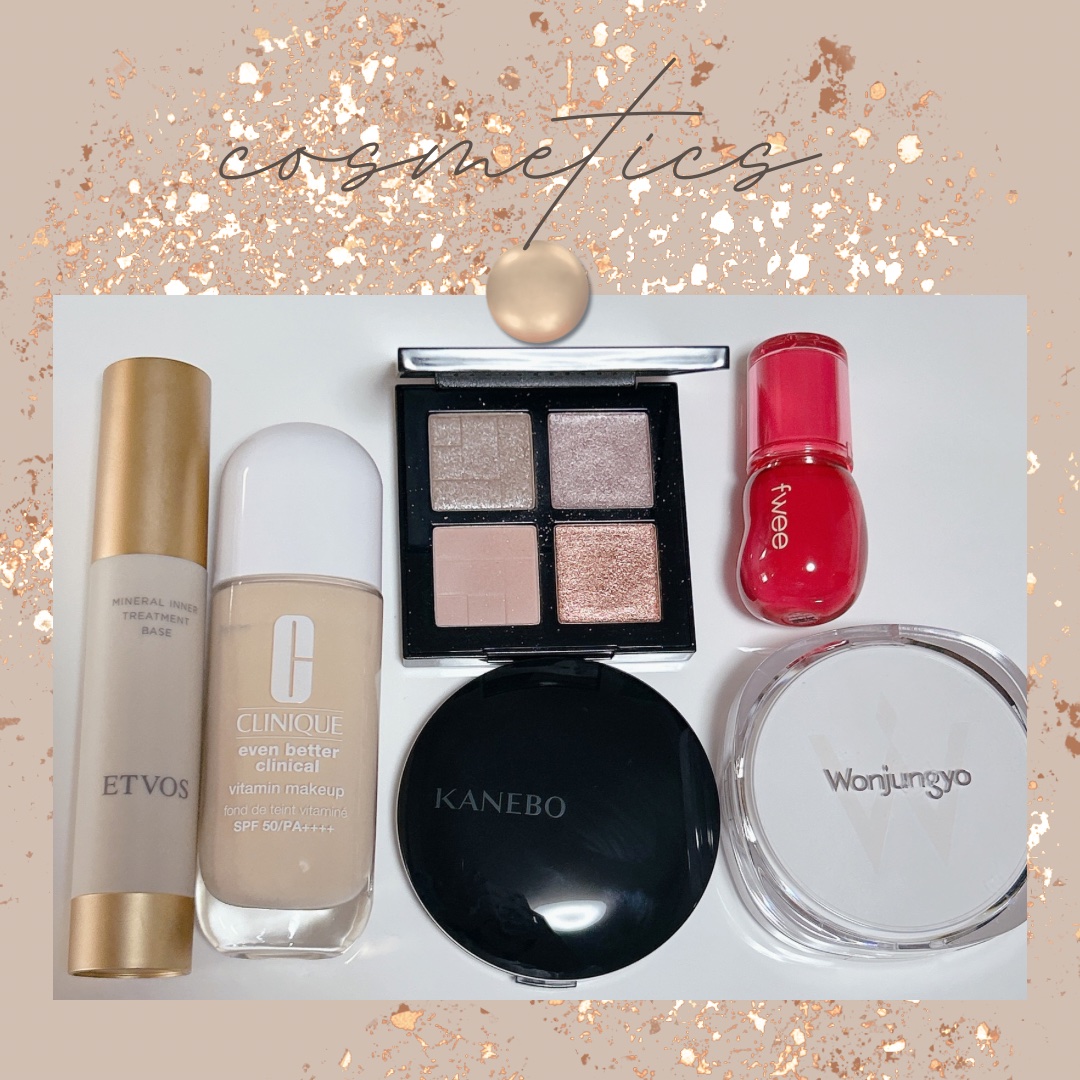 ミネラルインナートリートメントベース/エトヴォス/化粧下地を使ったクチコミ（2枚目）