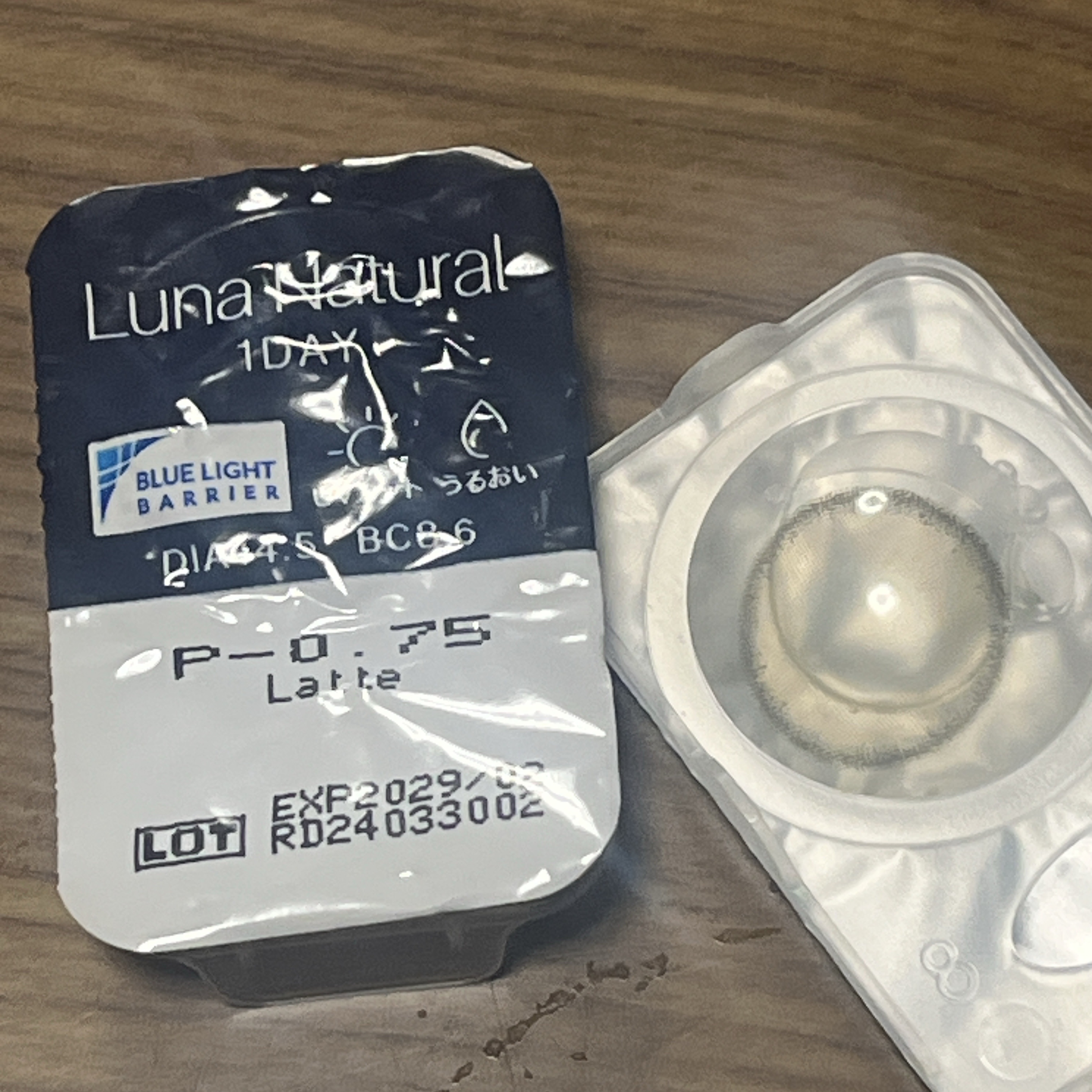 Luna Natural(ルナナチュラル）/Luna Natural/カラーコンタクトレンズを使ったクチコミ（3枚目）