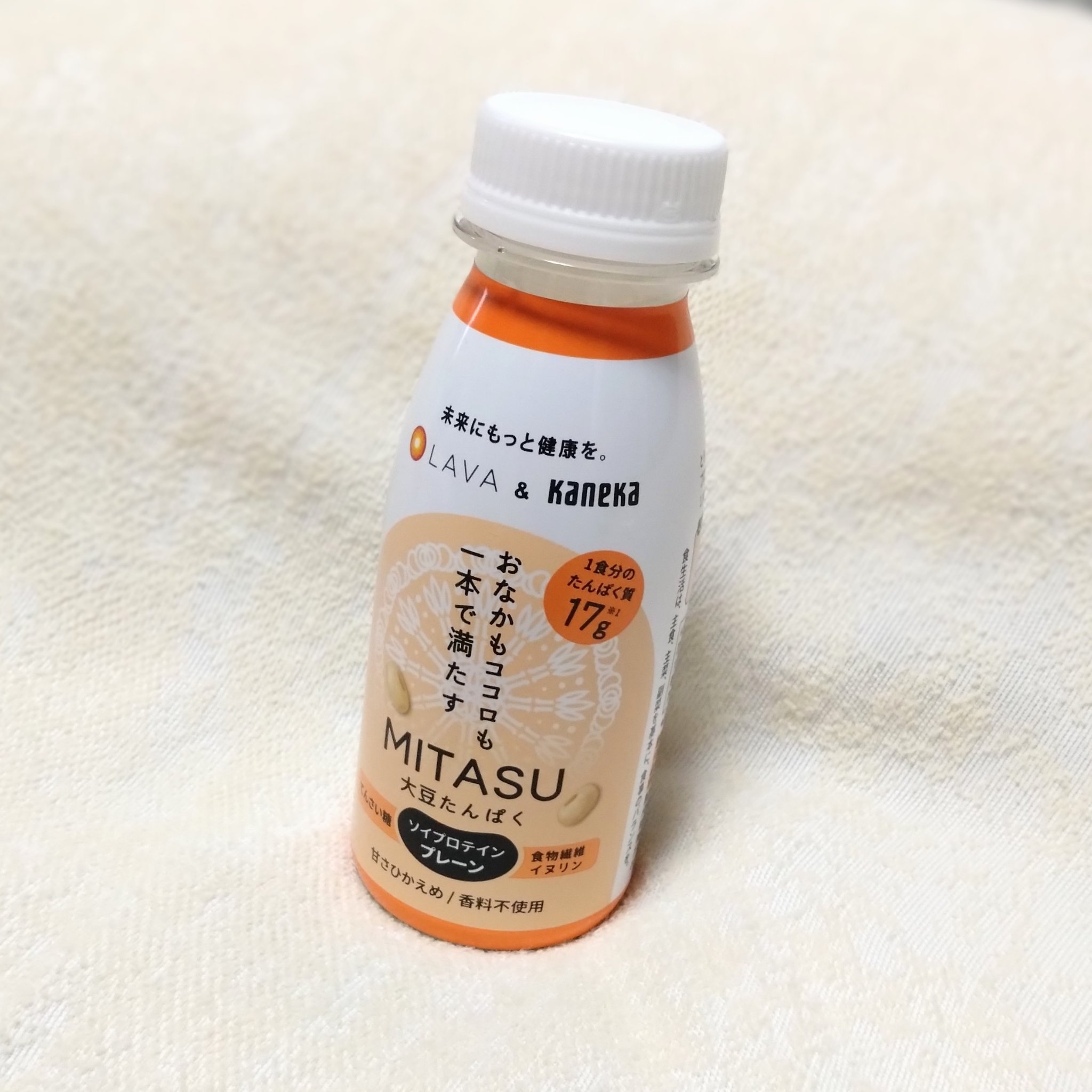 MITASU プレーン/カネカ/その他ドリンクを使ったクチコミ（2枚目）