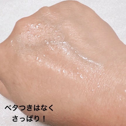 ダルバ ホワイトトリュフファーストスプレーセラム/ダルバ/ミスト状化粧水を使ったクチコミ(5枚目)