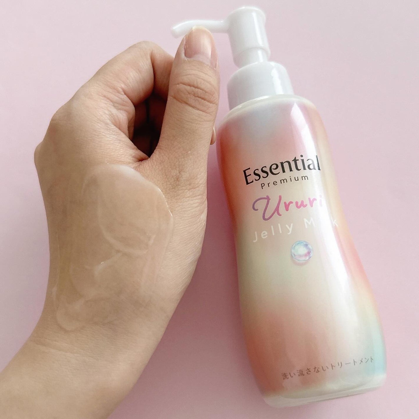 エッセンシャル プレミアム うるりジェリーミルク/エッセンシャル/ヘアミルクを使ったクチコミ(5枚目)