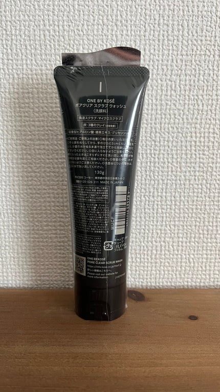 ポアクリア スクラブ ウォッシュ/ONE BY KOSE/洗顔フォームを使ったクチコミ(2枚目)