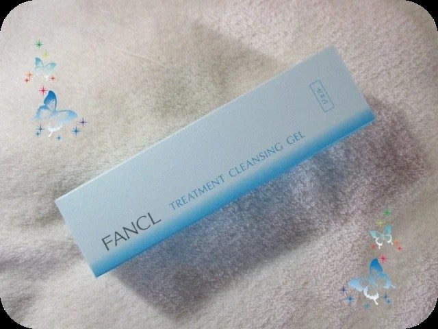 整肌クレンジング ジェル/ファンケル/クレンジングジェルを使ったクチコミ(1枚目)