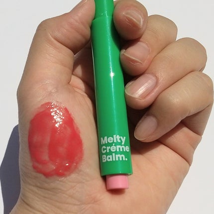 MELTY CREME BALM/Gala Camille/リップバームを使ったクチコミ(5枚目)