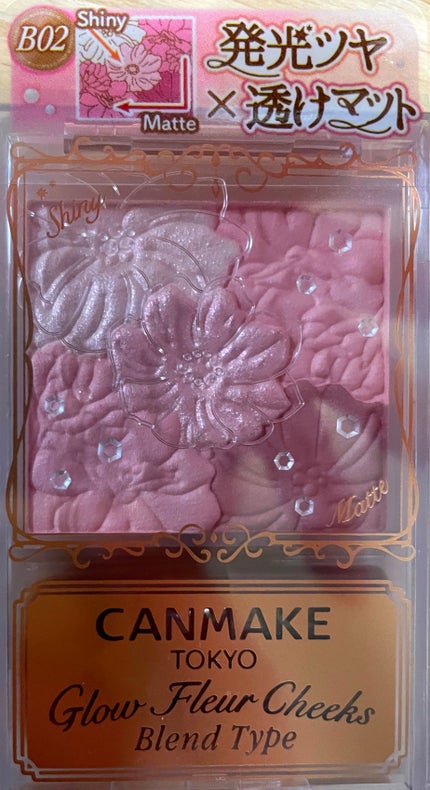 リキッドアイブロウAA DB ダークブラウン/media/リキッドアイブロウの画像