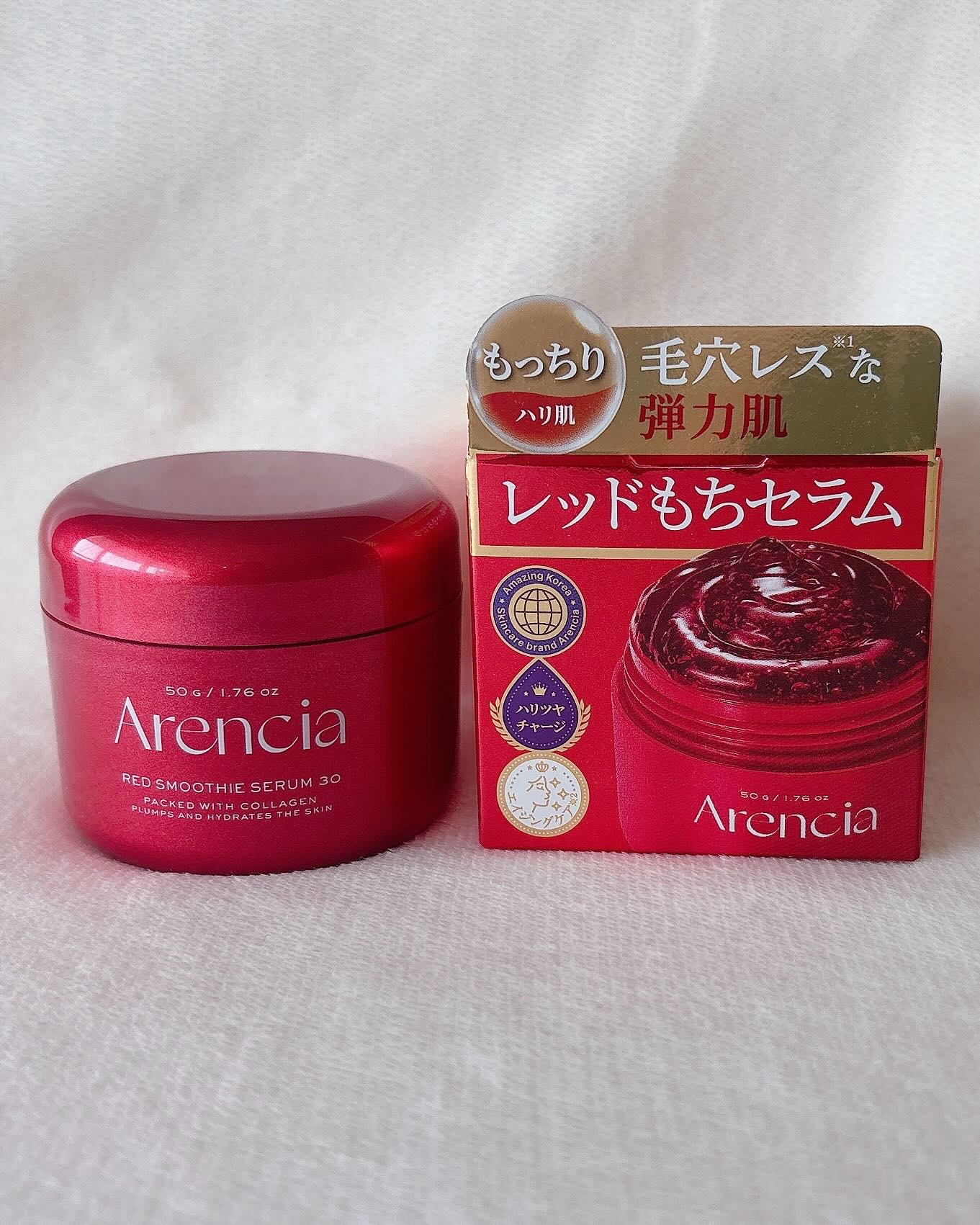 レッドモチセラム30/アレンシア/美容液を使ったクチコミ（2枚目）