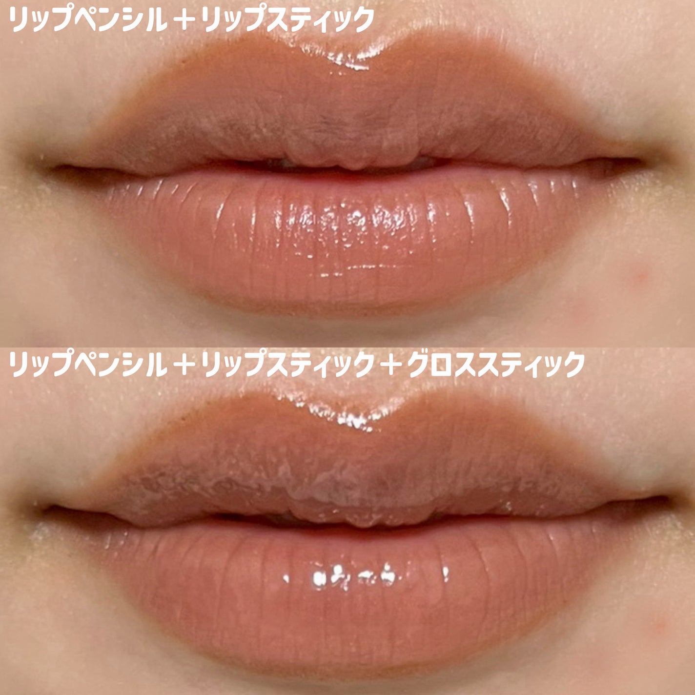 リップ ペンシル/M・A・C/リップライナーを使ったクチコミ(5枚目)