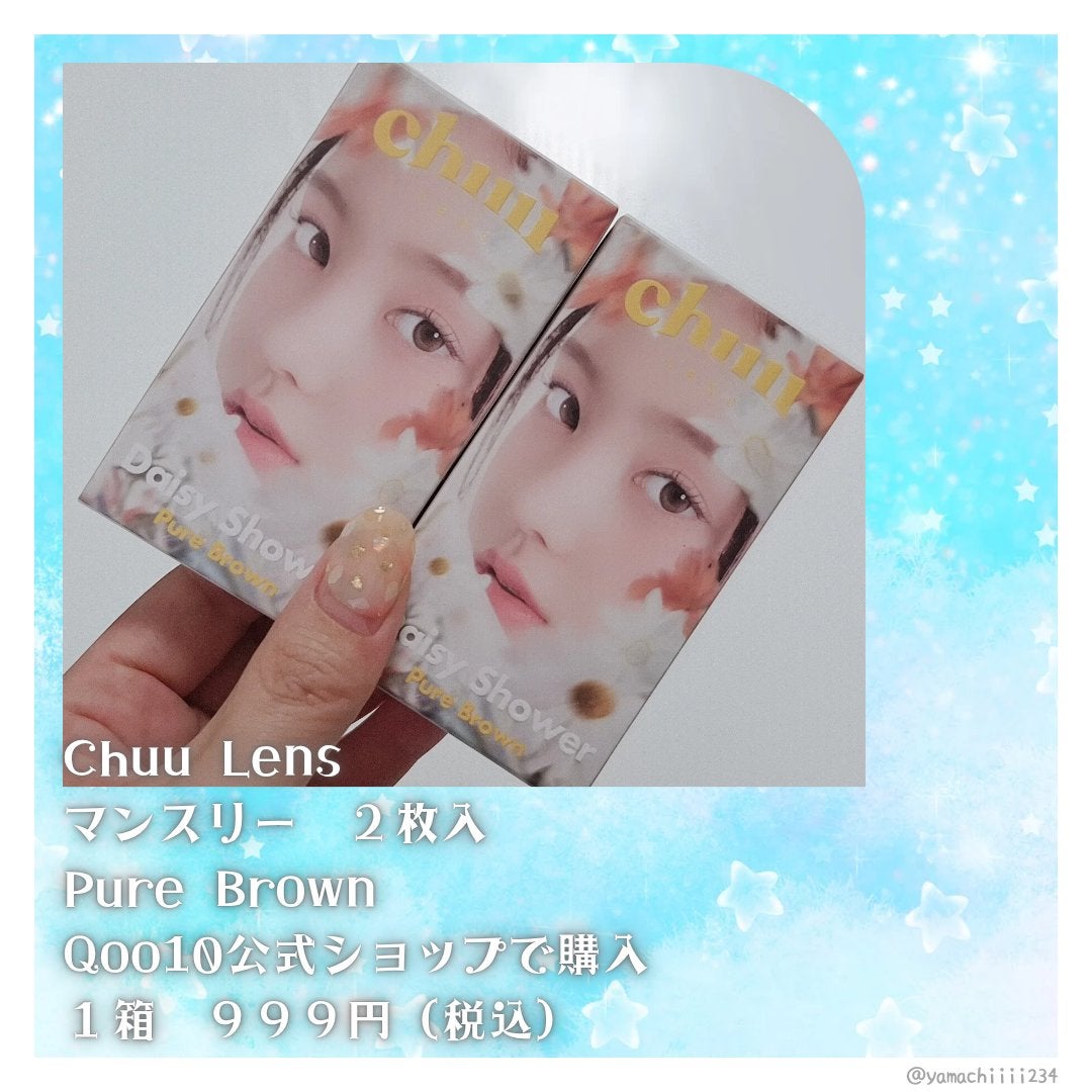 ストレートヘアアイロン/SALONIA/ストレートアイロンを使ったクチコミ(4枚目)