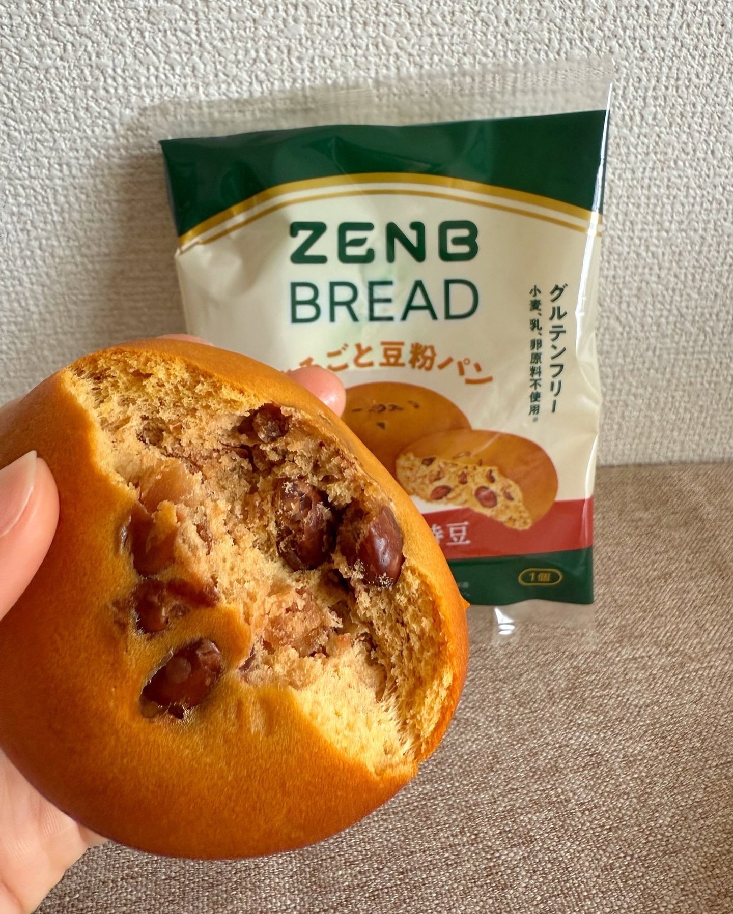 ZENB BREAD/ZENB(ゼンブ)/食品を使ったクチコミ（3枚目）