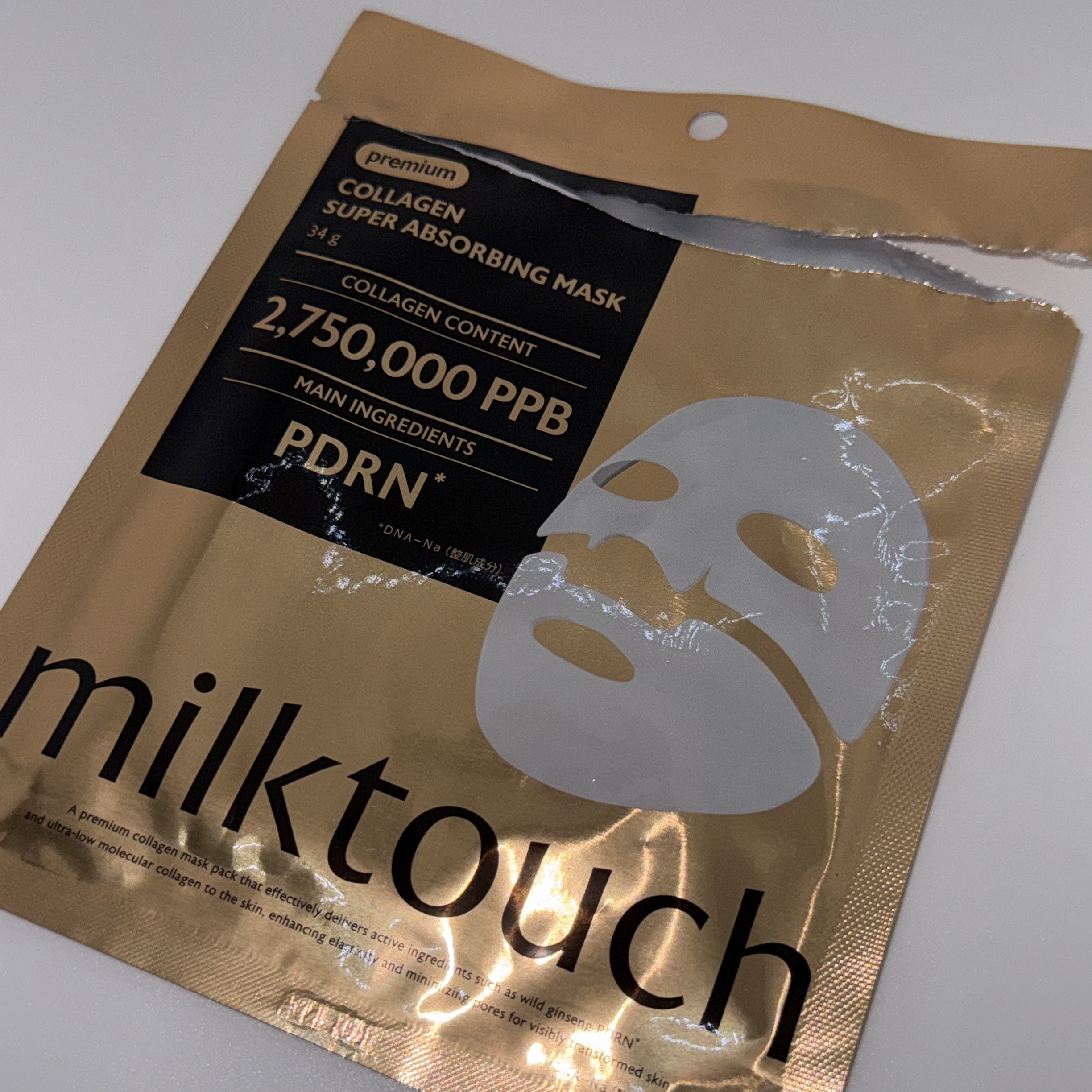コラーゲンスーパーアブソービングマスク 1枚入り/Milk Touch/シートマスク・パックを使ったクチコミ（1枚目）