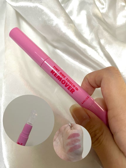 デューティント/AMUSE/リップティントを使ったクチコミ(5枚目)