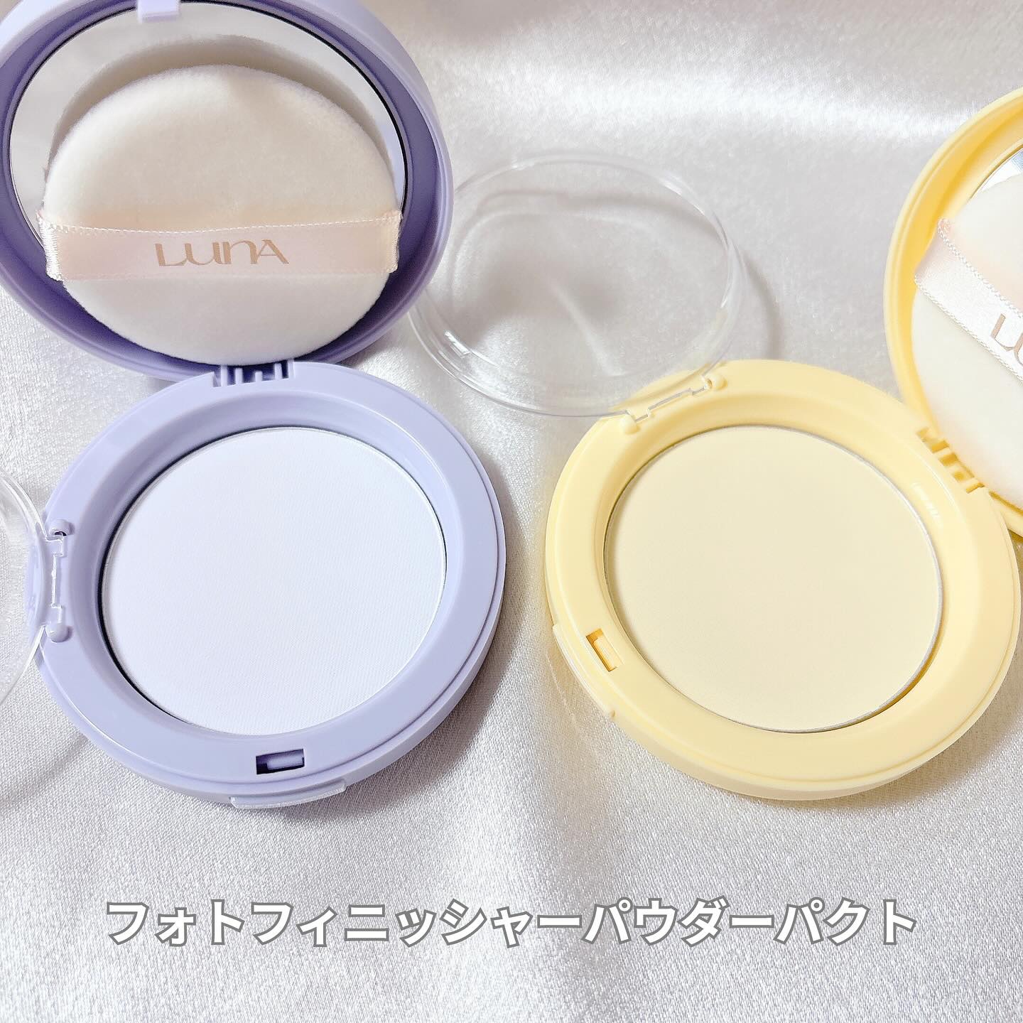 プロフォトフィニッシャー/LUNA/プレストパウダーを使ったクチコミ（2枚目）