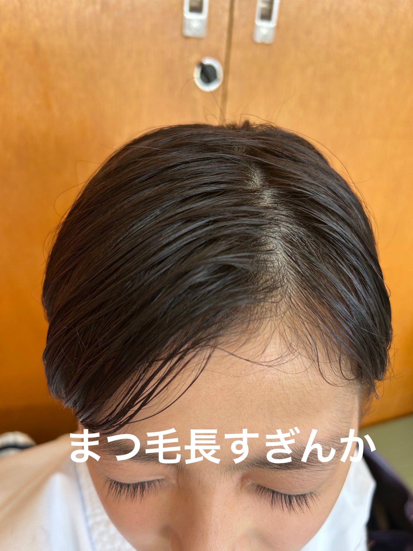 ðââ¬ã«ãããðŸ on LIPS ããããªãè²·ãã¯ãã«ãªããšã¯ã空æãããŠããåšã®é«ªããã³ã°ããã·..ãïŒ2æç®ïŒ